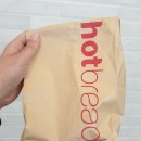 핫브레드(Hot Bread) 이미지
