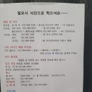 코자자호텔(대명항) 이미지