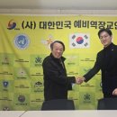 행정사법인 이미지