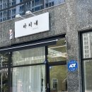 배방읍 월천1길 이미지