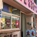 방화수류정 근처 카페 오삼공일퍼센트 크로플 맛집 포장 후기
