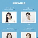씨에이치 엔터테인먼트 이미지