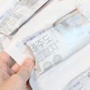 두린아이 | 제주바다특별시 맛있는제주도은갈치 밥 한 공기 순삭!