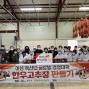 참살이축산