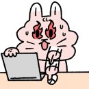 크로스핏101