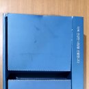 욱은농장 네이버블로그