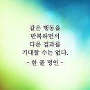 마음다짐 - 용산구 백범로87길 54 | 마음다짐