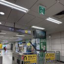 양현 | 노량진 수산시장 방어회 맛집 포장 시세 양현수산 후기