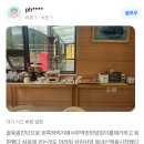 백년요양병원 이미지