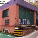 소로3-709 이미지