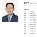 법무법인초석 - 성남시 중원구 산성대로 452 | 법무법인초석