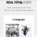 뷰맵 수원스토어 이미지