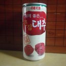 큰집식품