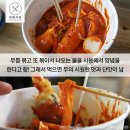 이가네 Daum카페