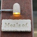 밀스오브(Meals of.)