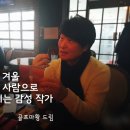 주식회사 신창복지 이미지