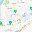 장복탕 이미지