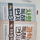 해담학원 - 고양시 덕양구 동산2로 1 | 해담학원