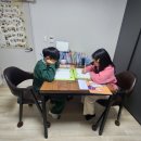 하부르타한국사 이미지
