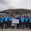 군산도시가스(주)