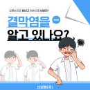 신보령공인중개사사무소 이미지