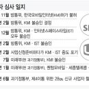 주식회사 스테이지3 이미지