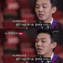 인어모텔 이미지