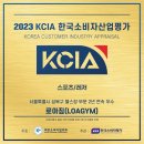 한국스포츠짐 이미지