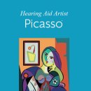 참소리보청기 이미지