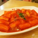 죠스떡볶이 산본점 이미지