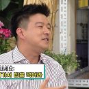 본가분식 이미지