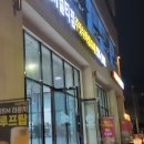 카르페디엠주짓수 네이버블로그