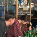 띠로리