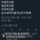 오픈짐 이미지