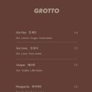 더쿨리스트호텔 이미지