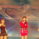 전국예능인노동조합 이미지