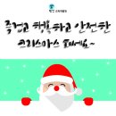 에이치알에듀케이션