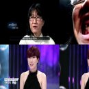 렛미인 이미지