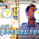 하루 한 잔에 뚫리거나 막힌다?! &#39;혈관 리부팅 VS 혈관 클로징&#39; 주스 이미지