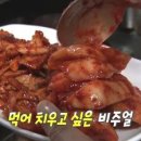 사천충무김밥 이미지