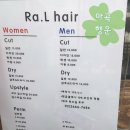 L.nail(엘 네일) 네이버블로그