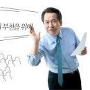 참맛진숯불갈비 이미지