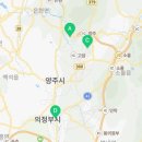 얌샘김밥덕정점 이미지