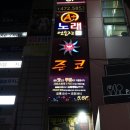 인동가산로6-5 이미지
