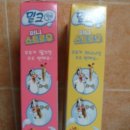 스트로우 이미지