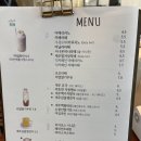북촌플레이스Ⅰ | 제주 동쪽 북까페 추천- 혼자 책읽기 좋은 까페 올드북촌 후기