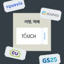 롯데카클리닉 이미지