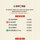 마곡역 3번 출구 뒤 이미지