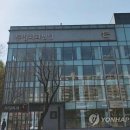 본연합치과의원 이미지