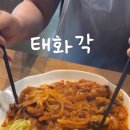 동서3어린이공원 이미지